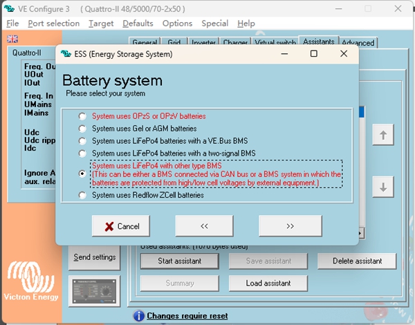 Select System Type
